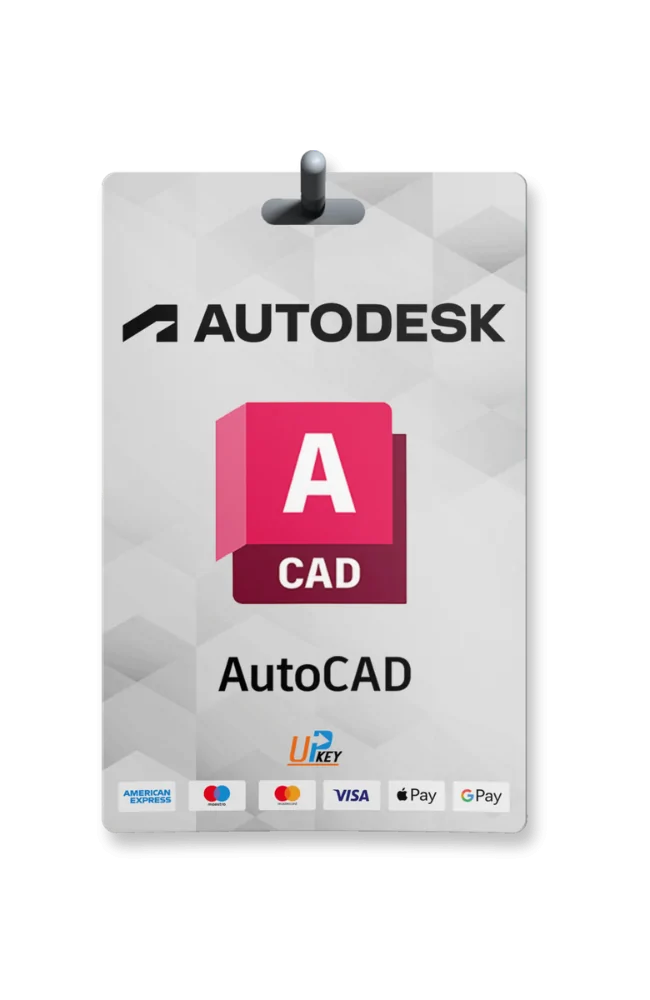 Autodesk Products